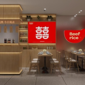 现代快餐厅3D模型下载